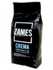 Кофе в зернах ZAMES COFFEE CREMA 1 кг | Premium Line