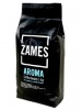 Кофе в зернах ZAMES COFFEE AROMA 1 кг | Premium Line