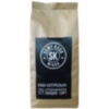 Кофе в зернах SK Міцна 1 кг