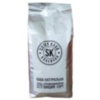 Кофе в зернах SK Класична 1 кг